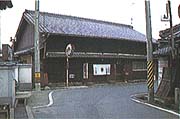 旅館角屋