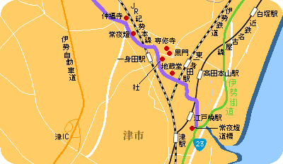 アクセスマップ