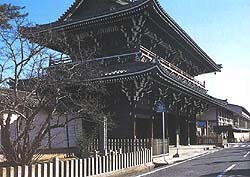 伊勢別街道