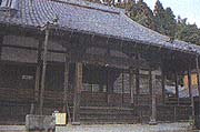 西光寺