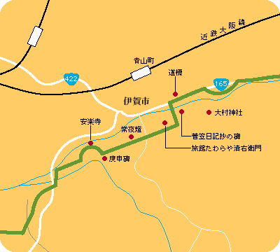 アクセスマップ