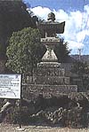 上多気（かみたげ）常夜燈