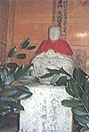 火伏（ひぶせ）地蔵