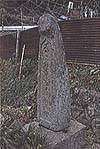 石塔