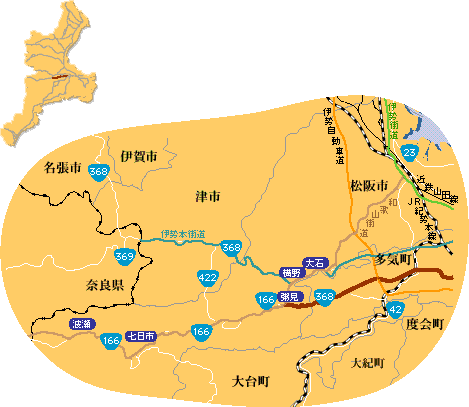 和歌山別街道