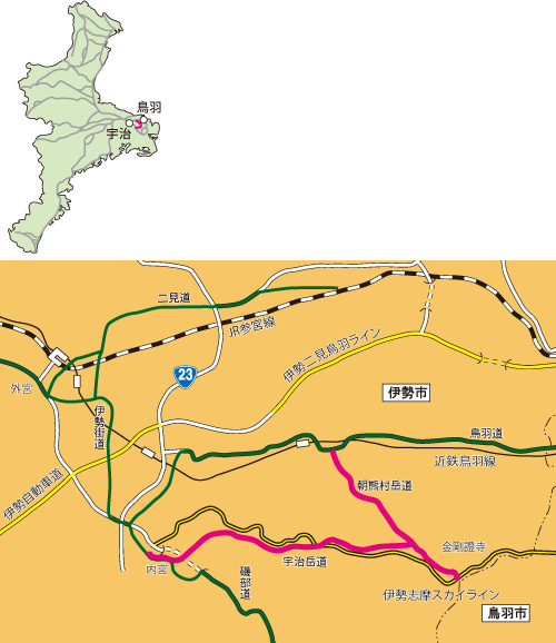朝熊岳道