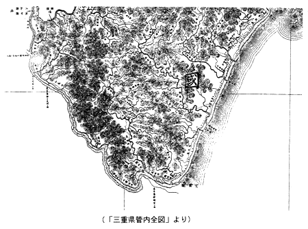 「三重県管内全図」より