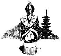 三重郡の采女