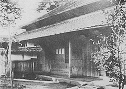 旧麗沢舎（『三重県知事指定史蹟名勝天然紀念物』）