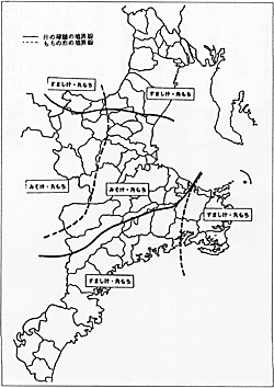 三重県下のお雑煮の分布（『三重の古文化』63）
