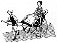 人力車