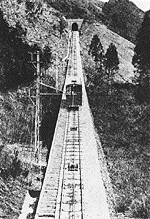 朝熊登山鉄道絵はがき（樋田清氏蔵）