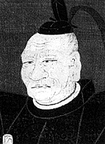 藤堂高虎肖像＜部分＞（県立図書館蔵）