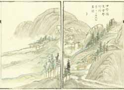 『鉱物類産地図』に描かれた柳村(現度会町）