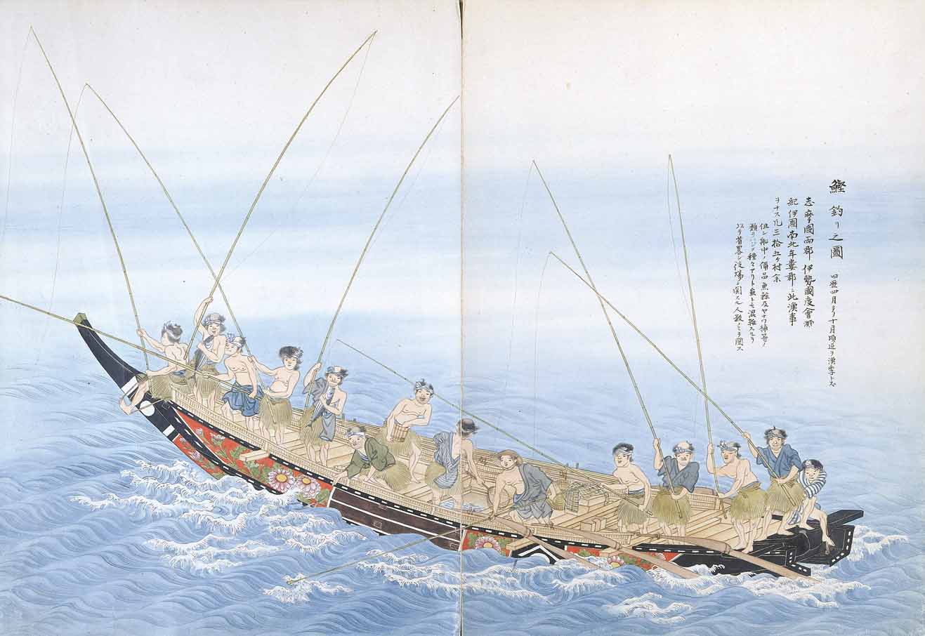 『三重県水産図解』に描かれた鰹釣船（拡大）