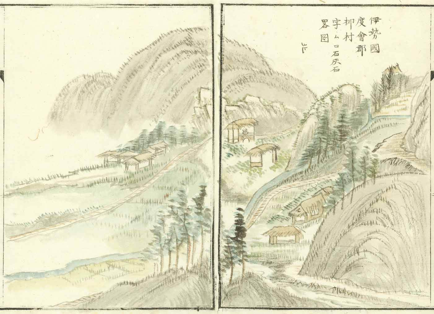 『鉱物類産地図』に描かれた柳村(現度会町）