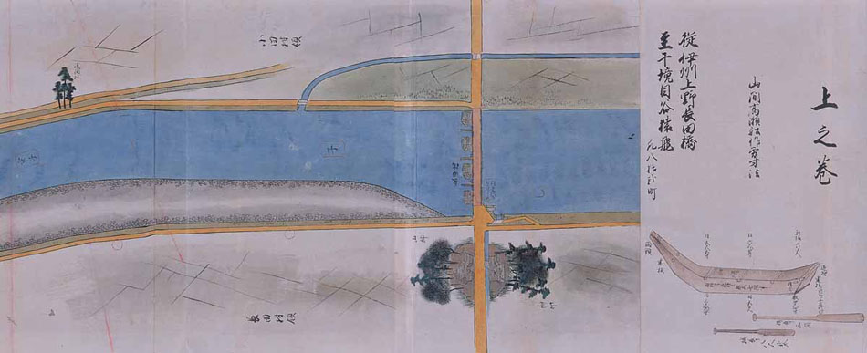 上之巻（長田橋）　拡大図