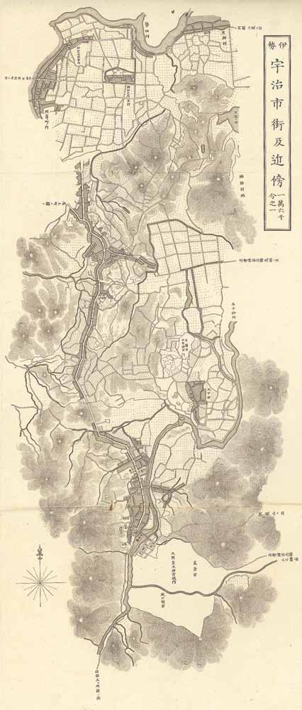 宇治市街及近傍　拡大図