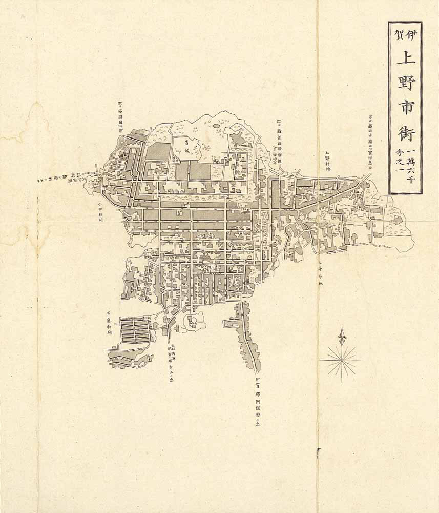 上野市街　拡大図
