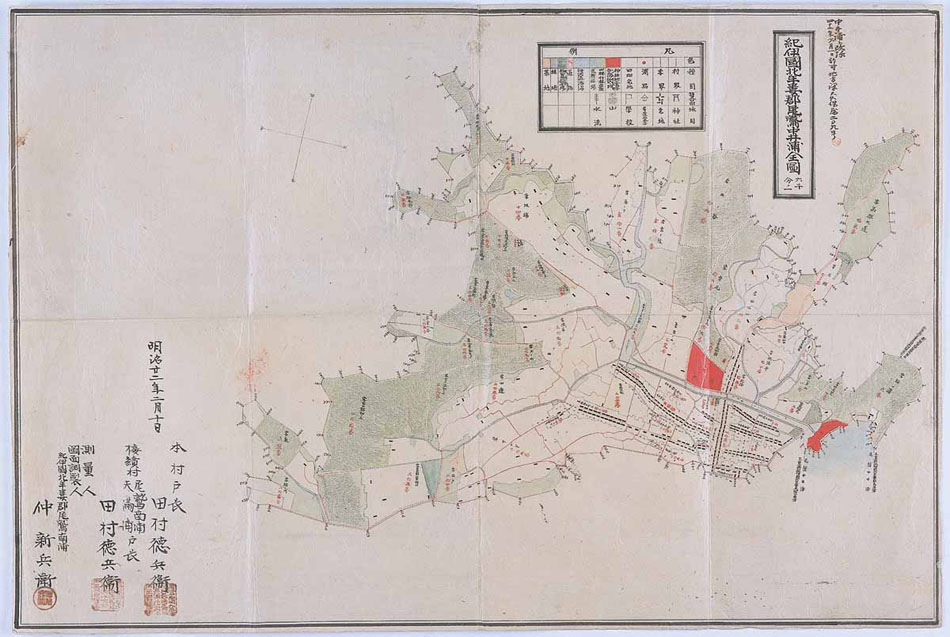 『紀伊国北牟婁郡中井浦全図』　１鋪　拡大図