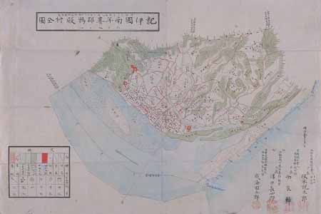 『紀伊国南牟婁郡鵜殿村全図』　１鋪　拡大図