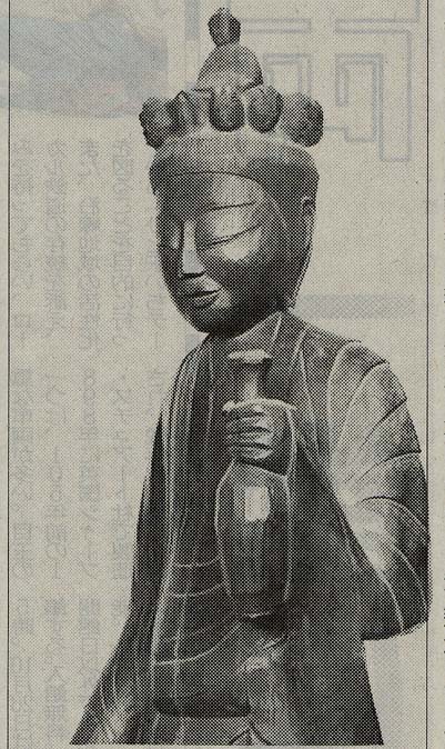 津市真教寺の十一面観音立像