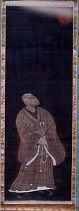 北畠政勝寿像（浄眼寺所蔵）