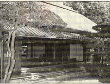 上野市丸之内の上野公園にある忍者屋敷