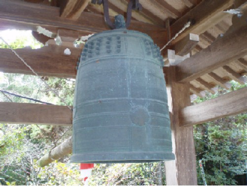 写真　勝因寺梵鐘