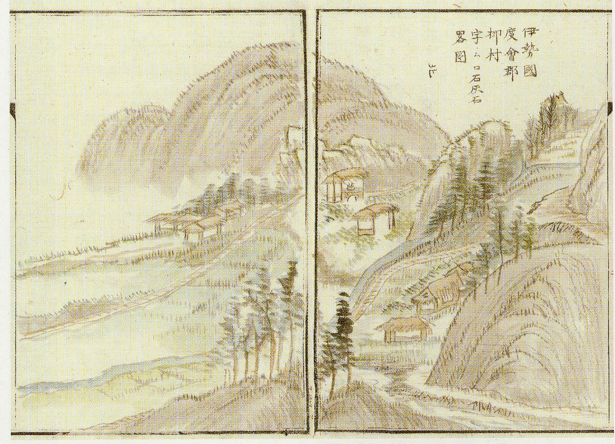 「鉱物類産地図」（度会郡柳村の石灰岩産地略図）