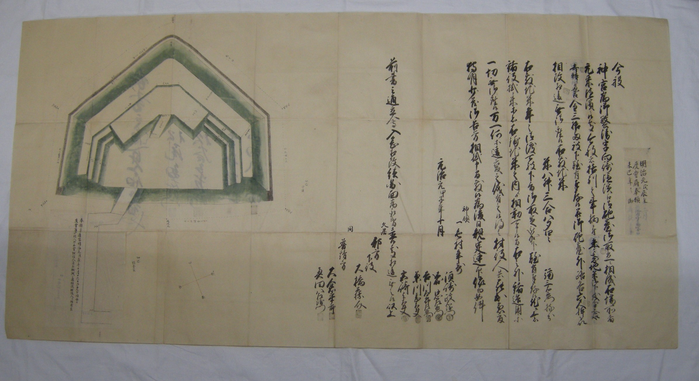 神領一色村御砲台絵図