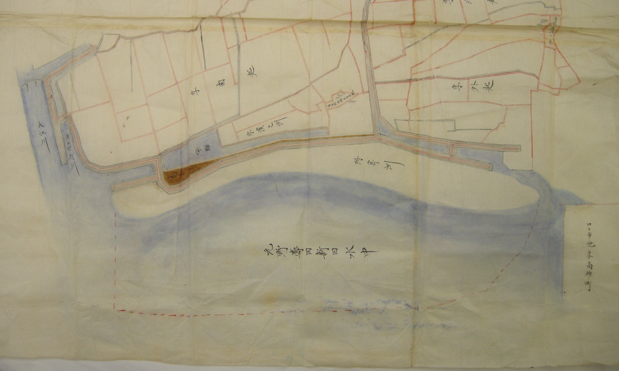 水没後の昌栄新田絵図「甲　水中ニ属スル図」
