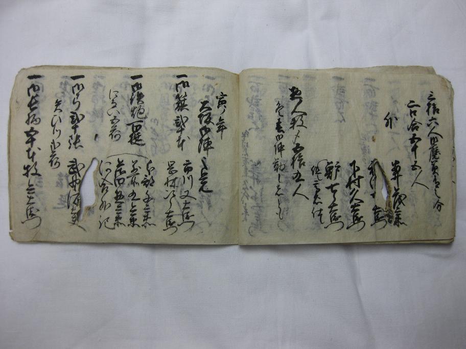 「寅ノ年　大坂御陣ノ覚」の部分