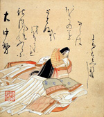 『三十六歌仙図色紙貼交屏風』より「中務」（斎宮歴史博物館蔵）