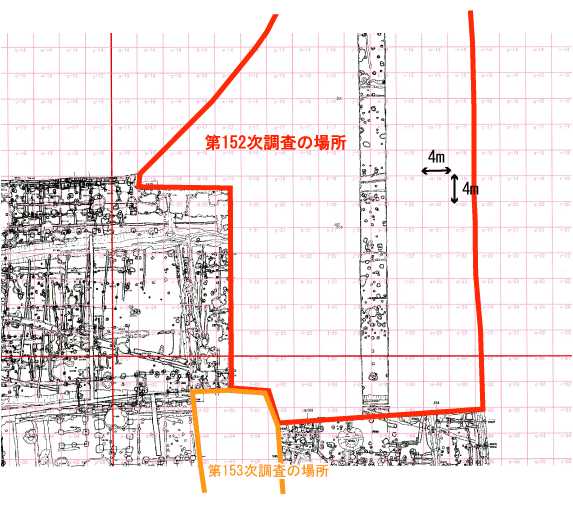 第１５２次の場所