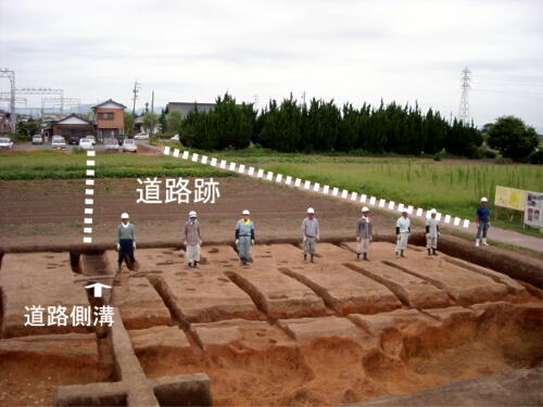 平安時代の道路跡が見つかりました！