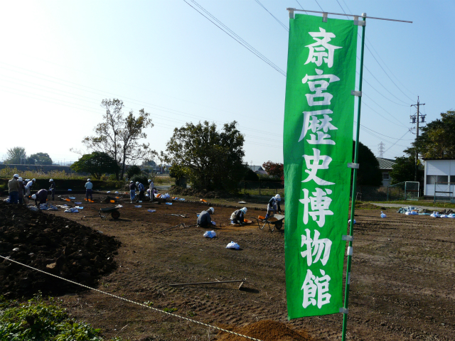 こののぼりが目印です。